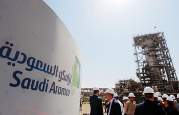 Səudiyyə Ərəbistanı Saudi Aramco'nun Potensial Aktiv Satışı