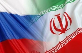 Rusiya Bankı Hindistanda nümayəndəlik açmağı planlaşdırır