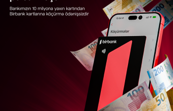 Birbanklı olmaq üstünlükdür