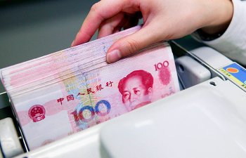 Yuan 16 oktyabrdan bəri ilk dəfə 11 rubldan aşağı düşdü.