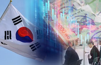 Cənubi Koreya ÜDM artımı faiz dəyişiklik ehtiyacını azaltdı