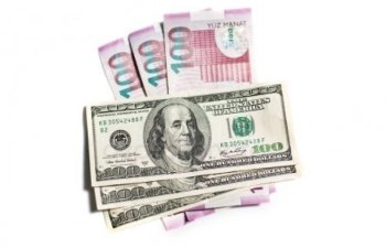 Bu günün valyuta məzənnələri