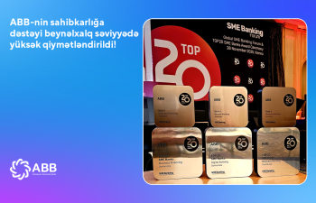 ABB sahibkarlığın maliyyələşdirilməsi sahəsində Mərkəzi Asiyanın ən yaxşı banklarındandır!