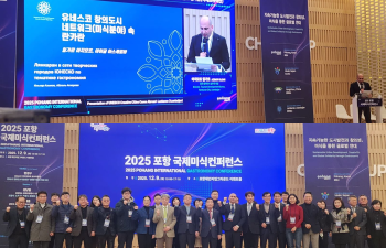 Azərbaycanın qastroturizm imkanları Koreyada tanıdılıb