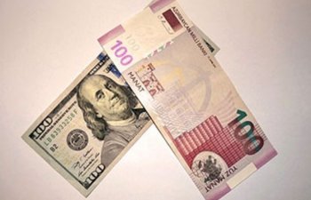 Bu günün valyuta məzənnələri