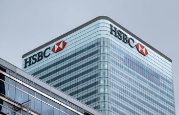 HSBC Beynəlxalq Menecer proqramını bağladı
