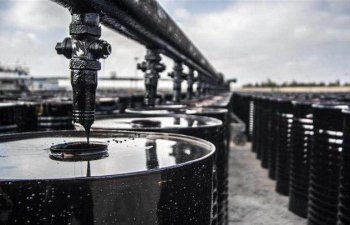 Azərbaycanda bitum və neft koksu istehsalının göstəriciləri açıqlanıb