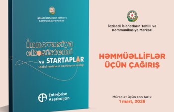 İİTKM &ldquo;İnnovasiya ekosistemi və startaplar: Qlobal təcrübə və Azərbaycan reallığı&rdquo; kitabının yazılması üçün müəlliflərə çağırış edir