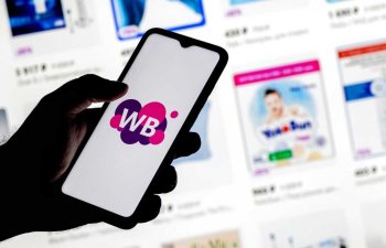 Wildberries-in onlayn kinoteatr planları