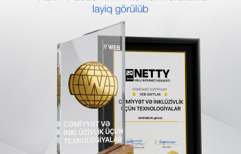 Agentliyin &ldquo;Istehlakchi.gov.az&rdquo; platforması NETTY2025-in qalibi olub