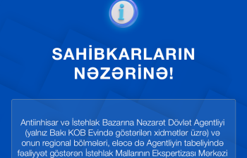 Antiinhisar və İstehlak Bazarına Nəzarət Dövlət Agentliyinin məlumatı