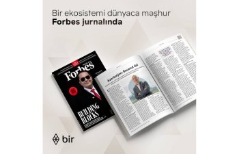 Fərid Məmmədov &ldquo;Forbes&rdquo;da Azərbaycanın yeni rəqəmsal erasından bəhs etdi