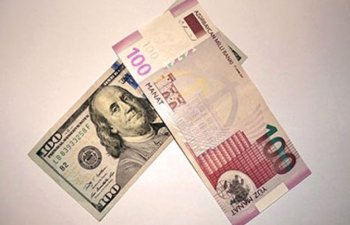 Bu günün valyuta məzənnələri