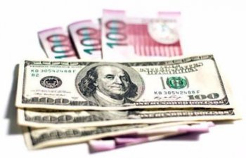 Bu günün valyuta məzənnələri