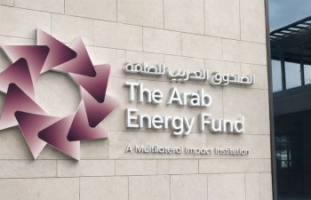 Yaxın Şərqdə ən böyük panda istiqraz proqramlarından biri yola çıxır