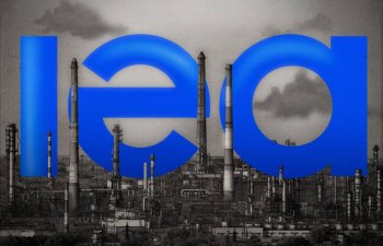 2026-cı ildə Azərbaycandan Avropaya qaz ixracı artacaq &ndash; BEA