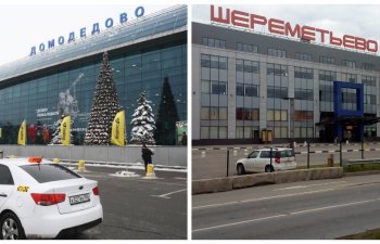 Şeremetyevo &ldquo;Domodedovo&rdquo;nun idarəetməsini yenidən quracaq &ndash; zərərsiz fəaliyyət hədəfi