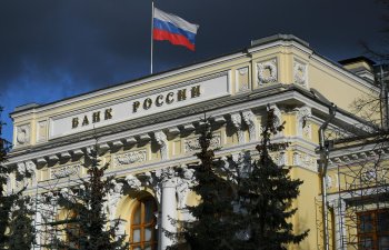 Rusiya Mərkəzi Bankı əsas faiz dərəcəsini 15,5%-ə endirdi