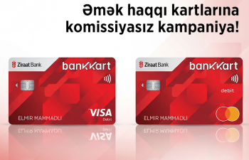 Ziraat Bank Azərbaycan biznes müştəriləri üçün əmək haqqı layihəsi üzrə güzəşt kampaniyasına start verir