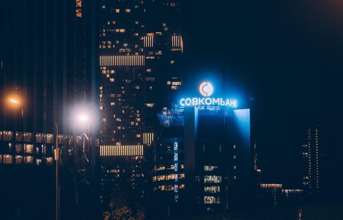 Sovcombank 2024-cü il üçün dividendləri iki mərhələdə ödəyə bilər