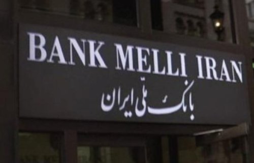Bankın aktivləri 7,8% artıb