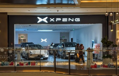 XPeng və Magna Avropada İlk Çin Elektrikli Avtomobil Zavodunu Açar – Tariflərə Qarşı Strateji Addım