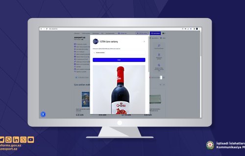 "GS1 Azerbaijan" məlumat bazası "Azexport" portalına inteqrasiya olunub.