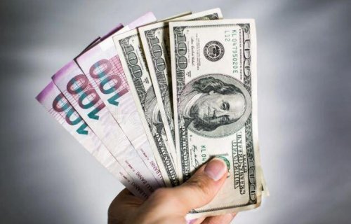Bu günün valyuta məzənnələri