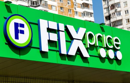 Fix Price doqquz ayda gəliri 5% artırdı, xalis mənfəət isə iki dəfə azaldı.
