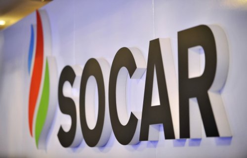 SOCAR-ın “Upstream” seqmentinə kapital qoyuluşu artacaq – S&P