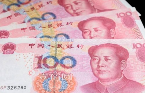 Çin büdcə xərcləri 24,8 trilyon yuanı ötüb