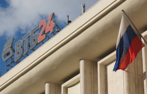 Rusiya bank nəhəngi VTB gəlir proqnozunu açıqladı