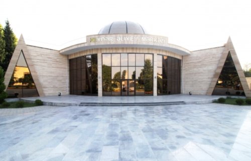 Qazax rayon Heydər Əliyev Mərkəzində cari təmir işləri üçün tender elan olunub