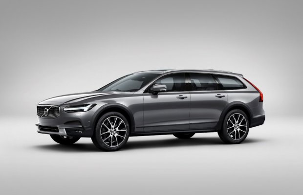 Volvo, V90 universalının sonuncu versiyasını təqdim etdi