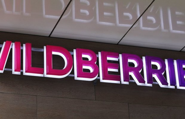 Wildberries, malların geri qaytarılması halında satıcılar üçün sığorta xidmətini sınaqdan keçirir