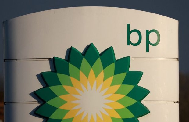 BP Castrol qurğusunu satmağı düşünür