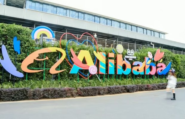 Alibaba 3 ildə bulud və AI infrastrukturuna 50 milyard dollar sərmayə qoymağı planlaşdırır