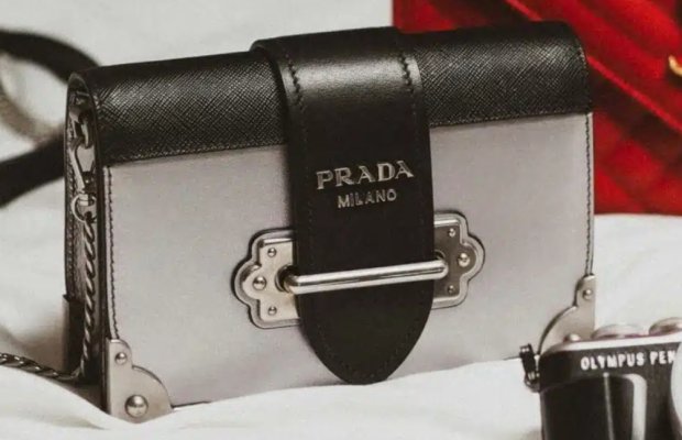 Prada 2024-cü ildə proqnozları üstələyərək 15% gəlir artımı görür