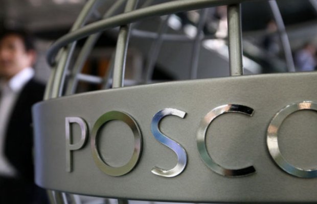 Posco ABŞ polad zavodunda Hyundai Motor-a qoşulacaq
