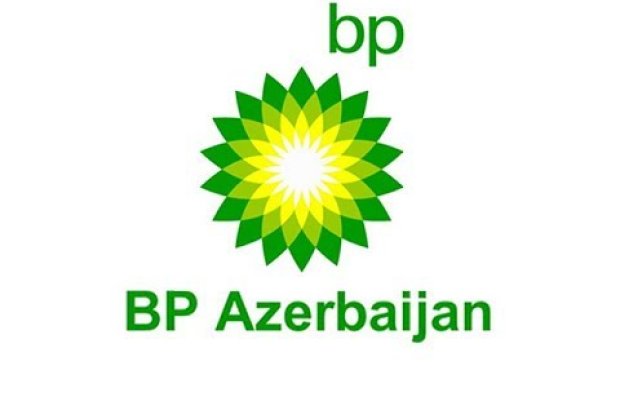 BP-Azerbaijan: 2025-ci ilin birinci rübündə Şahdənizdən 7 milyard kubmetr qaz hasil edilib