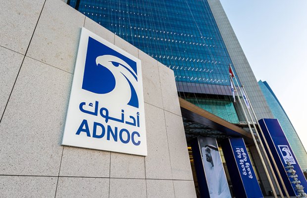BƏƏ-nin dövlət neft şirkəti ADNOC Covestro-nu 14,7 mld. avro alır