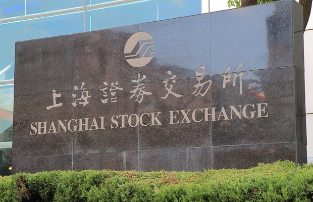 Şanxay Fond Birjasında ETF bazarı 3 trilyon yuana çatdı