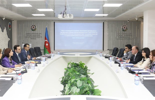 İİTKM-də milli standartlaşdırma sisteminə dair dövlət proqramı ilə bağlı görüş keçirilib