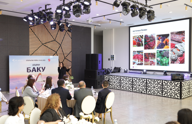 Azərbaycanın turizm imkanları Qazaxıstanda təbliğ edilib