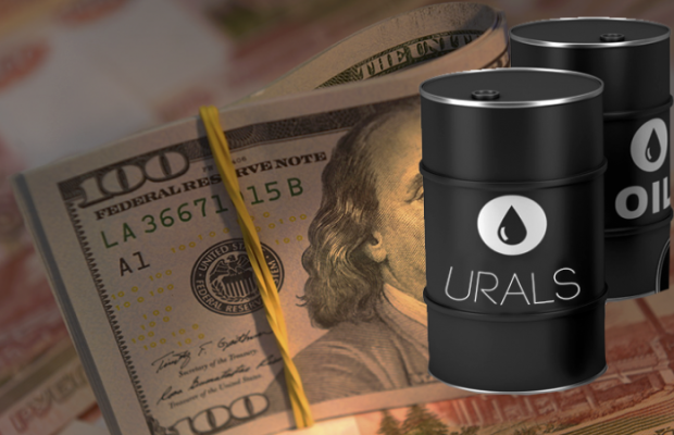 Urals nefti 50 dollardan aşağı düşüb