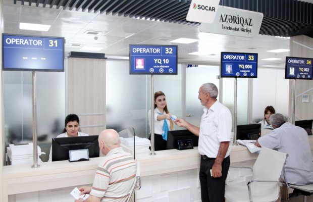 Ödənişli xidmətlərin dəyəri 9,6% artdı