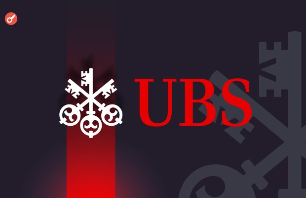UBS analitiklərini süni intellekt avatarlarına çevirir