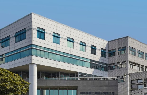 Foxconn Hindistan bölməsinə 1,5 milyard dollar sərmayə qoyacaq