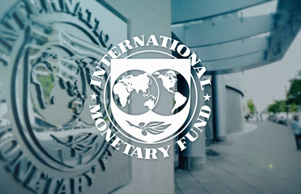 BVF: Azərbaycanın Mərkəzi Bankı maliyyə sabitliyinin qorunmasında mühüm rol oynayır