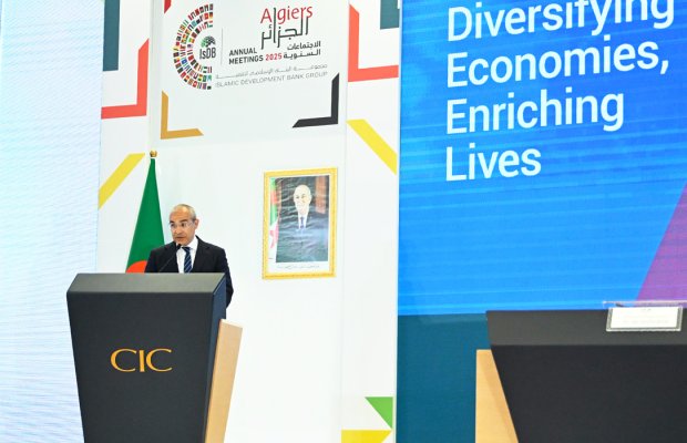 Azərbaycan İslam İnkişaf Bankı Qrupunun İllik Toplantısına ev sahibliyi edəcək